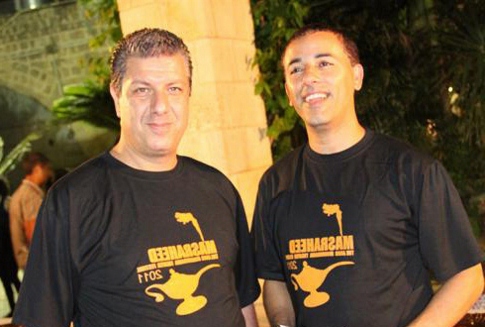 מייסרה מסרי וחליל קדורה